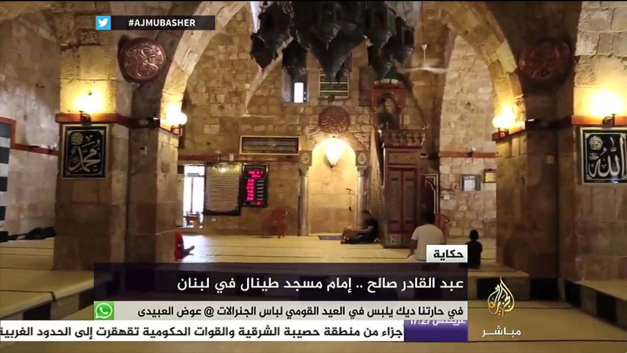 حكاية.. أحد تجار الياميش في القاهرة