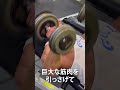 “THE MASSIVE MAN”寺山諒選手デカい!