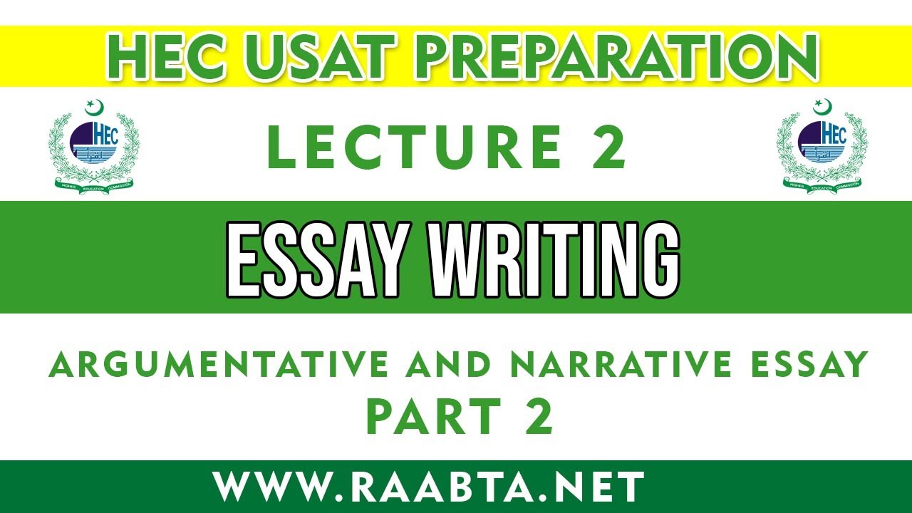 important essay for usat test 2022