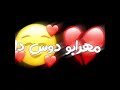 مهراب آرمین آهنگ ارشاد دیسلاو کلیپ تتلو مهراد جم میلادراستاد علی بابا