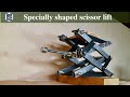 特殊な形のシザーリフトの紹介／Introducing the scissor lift