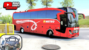 Scenic Viewpoint Drive | Mercedes New Travego 15 SHD | ETS2 Bus Passenger Transport