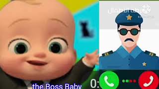 الاتصال بشرطة الاطفال الشرطي البيبي الرئيس the Boss Baby شرطة الاطفال مكالمه هاتفيه بشرطة الاطفال screenshot 3
