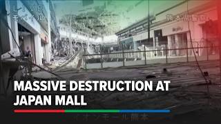 Police bodycam captures devastation inside Japan mall after post-quake explosion | ABS-CBN News