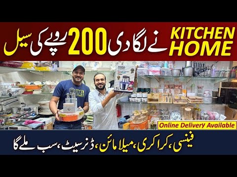 Everything in 200 rs | Plastic Products | Crockery | Gadgets | Kitchen Accessories | Kitchen Home