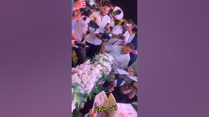 كتبوا كتابك يا نقاوه عيني #shortvideo