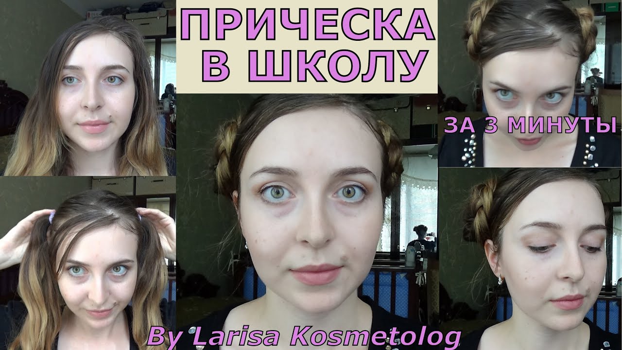 Полина соловьева модная одежда Полина соловьева модная одежда