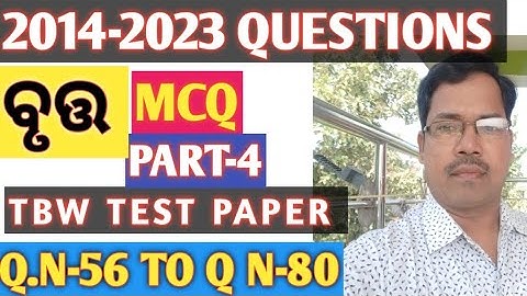 2023-24 TBW TEST PAPER||CIRCLE MCQ ||PART-4 ||Q.N-56 TO Q.N-80 ||CL-10 ,BSE ODISHA||