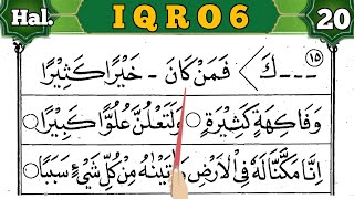 Cara Mudah Membaca Al Quran Dari Nol Dengan Iqro Iqro 6 Halaman 20