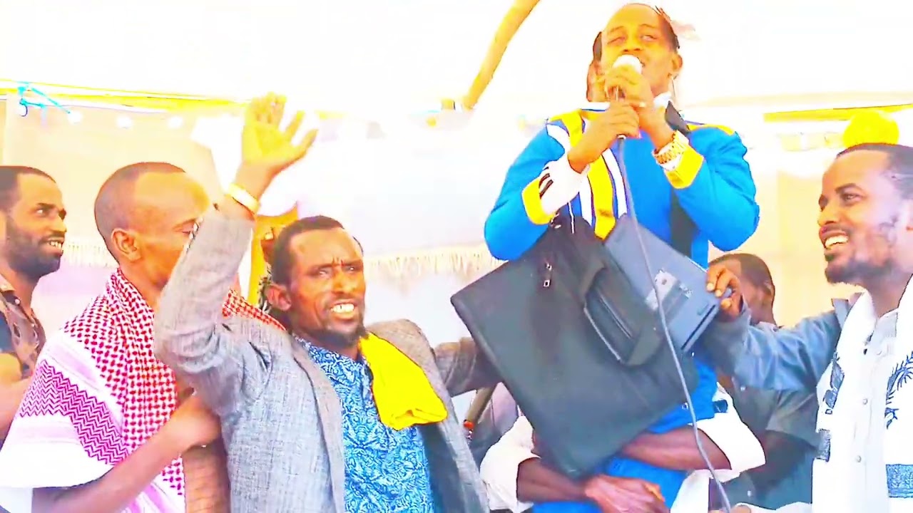 Guutuu geerarsaa Ajaa'ibaa