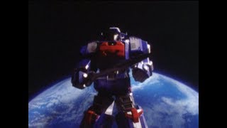 Astro Megazord | In Space | Power Rangers Official