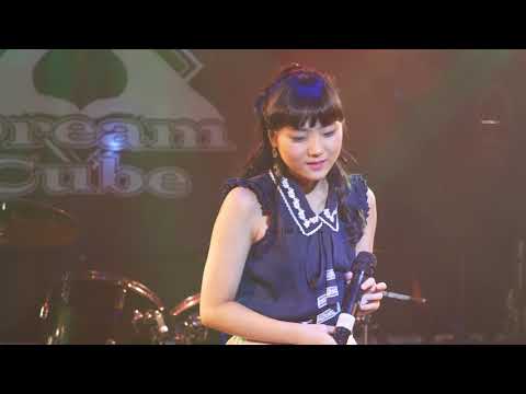 荒金理香「ありがとう」2018/07/14 DreamCube