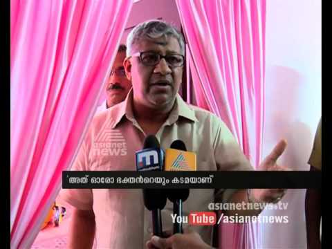 thottathil b radhakrishnan