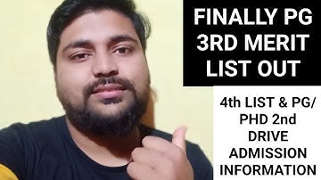 PG 3rd List out | 4th list and 2nd admission drive important updates | Assam University | Pranoy Roy