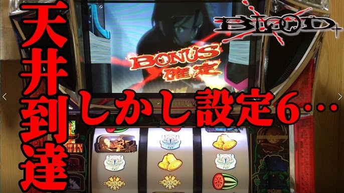 セブンナイツ 無課金レジェン道 3 ラストに驚愕の事実発覚 Youtube セブンナイツ 無課金レジェン道 3 ラストに驚愕の事実発覚 Youtube