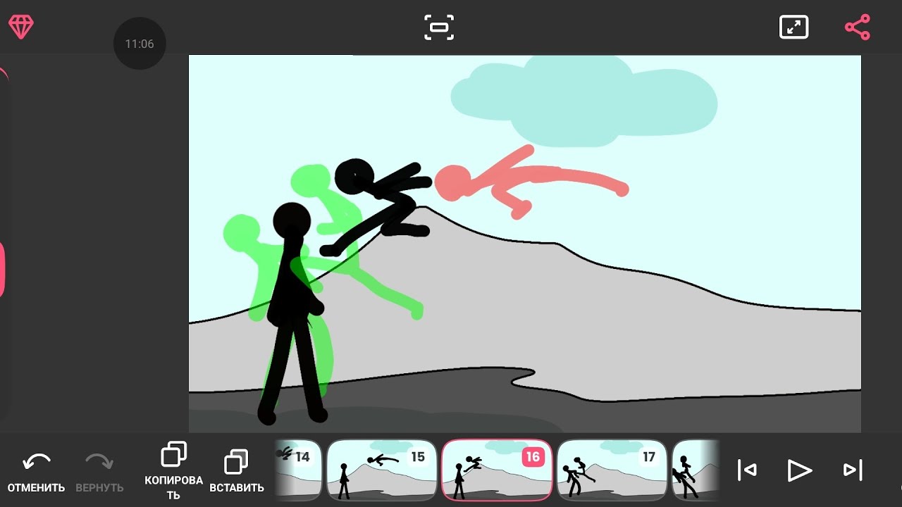 How to make an animation stick an filipa clip #tutorial #stickman - YouTube