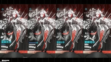 Void Hunter Ye Shunguang Zenless Zone Zero