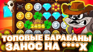 :     LE COWBOY.  . LUDOHARE  HACKSAW.  