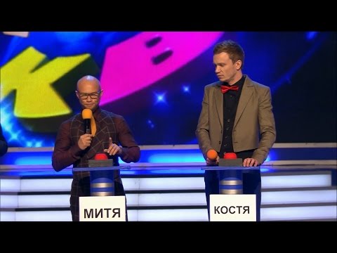 КВН - КВН Высшая Лига 2016 1/4 финала 1я игра