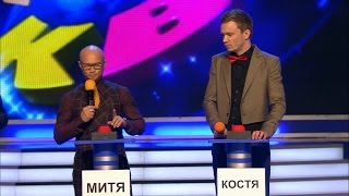 КВН 2016 Высшая лига Первая 1/4 (10.04.2016) ИГРА ЦЕЛИКОМ Full HD(КВН 2016 Высшая лига Первая 1/4 (10.04.2016) ИГРА ЦЕЛИКОМ Full HD Подпишись на новые видео КВН - http://bit.ly/KVN_Subscribe Миниатюр..., 2016-04-10T20:09:26.000Z)