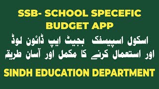 School Specefic Budget App | SELD | Download amd Usage of App screenshot 5