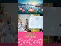 7 Trạng Thái Của Mạn ( Phần 3)
