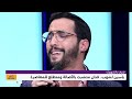 ياسين لشهب يبدع في أداء موال عن محبة الوطن ياسين لشهب يبدع في أداء موال عن محبة الوطن
