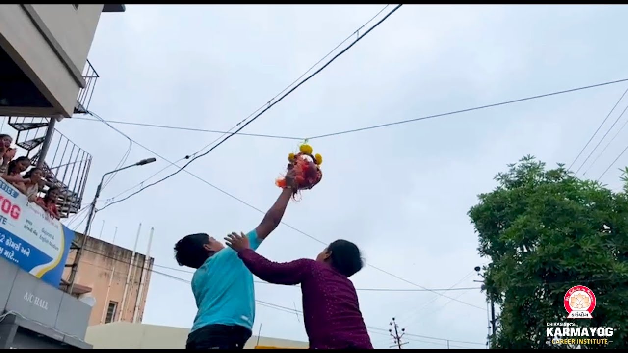 JANMASHTAMI CELEBRATION  ||  KARMAYOG CAREER INSTITUTE