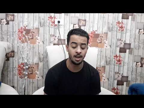 وأشرقت الأرض بنور ربها ووضع الكتاب القارئ عبدالرحمن محسن