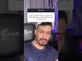 شنو هاد الگوتي والعشا عوتاني شنو هاد الگوتي والعشا عوتاني