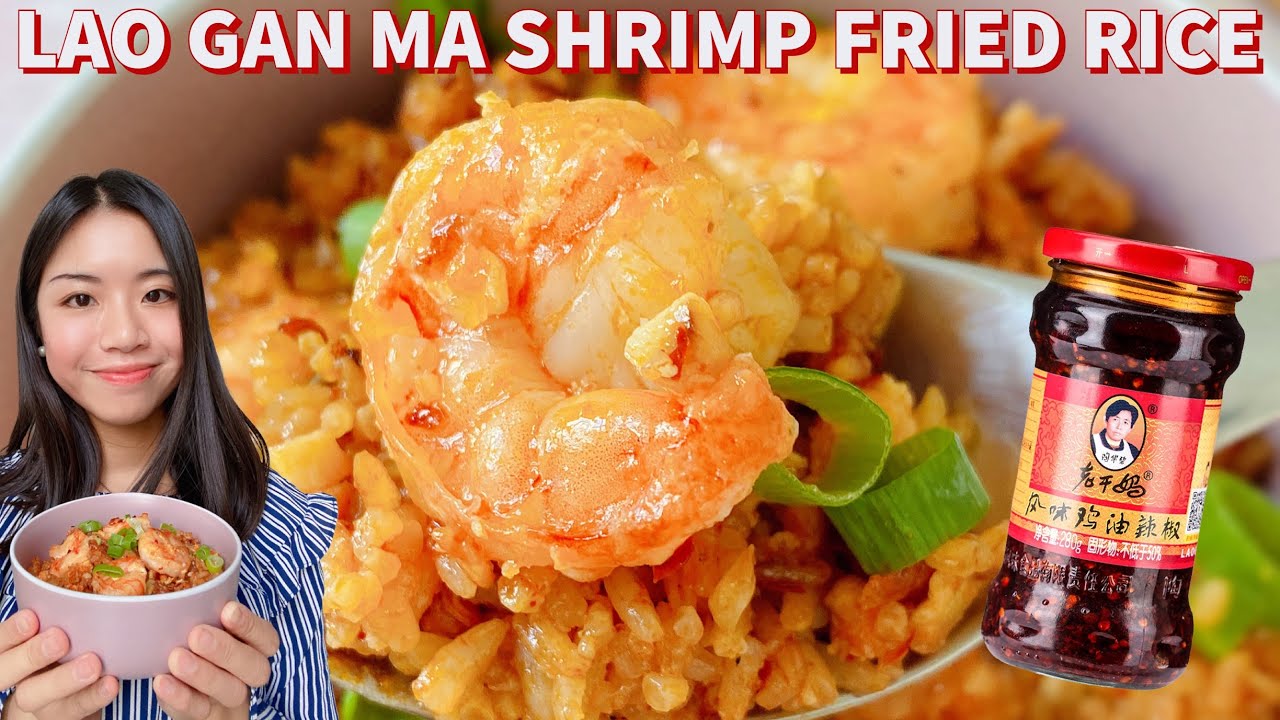 Lao Gan Ma Garlic Shrimp Fried Rice 🍤🍚 老干妈蒜香虾仁炒饭 Lao Gan Ma Fried