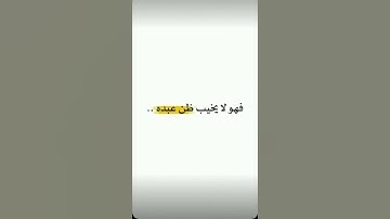#explore #اكسبلور #المصحف #quran #لايك #tiktok #تيك_توك #اذكار #ترند #اسلام #الله #قرآن