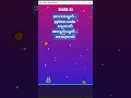 Python pygame full course #shorts