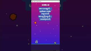 Python pygame full course #shorts