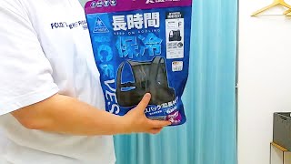 ワークマンアイスベストWORKMAN夏対策（ウーバーイーツ配達員・バイク通勤・水冷服・ベルチェ・空調・暑さ・熱中症・保冷剤）