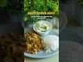 Chicken recipe #diet #gymdiet #food