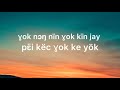 Magai Lok New Song Xook Ken Jam Lyrics Magai Lok New Song Xook Ken Jam Lyrics