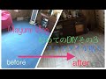 Mayumi Vlog 初めてのDIYその3 フロアタイル貼り編