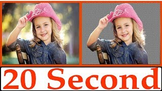 How to remove background from image without Photoshop  just 10 second