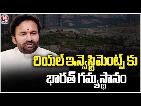 Union Minister Kishan Reddy Attends NAREDCO Telangana Property Show | Hyderabad | V6 News - V6NEWSTELUGU
