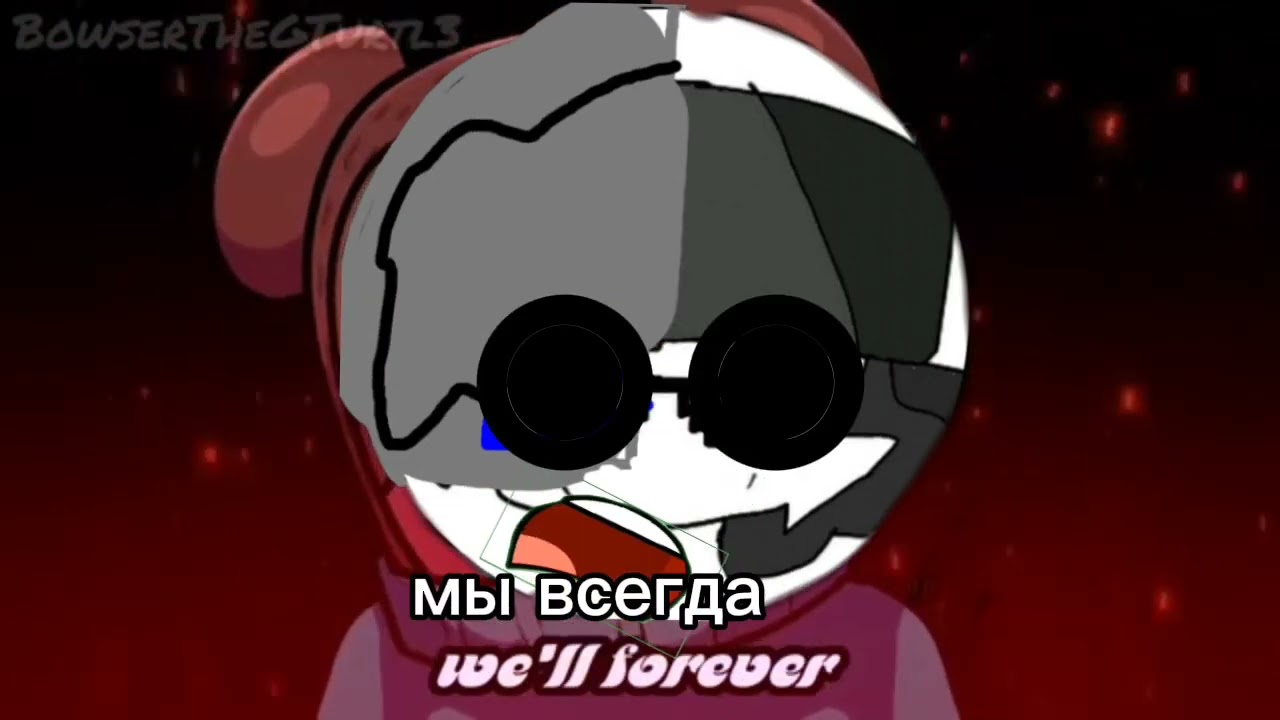 trifle SOUL BRUH(с переводом на русский язык)