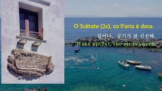 A Marechiare -Giuseppe Di Stefano 마레키아레에 - 주세페 디 스테파노 Corsican, English Korean captions 콜시칸어, 영한 자막