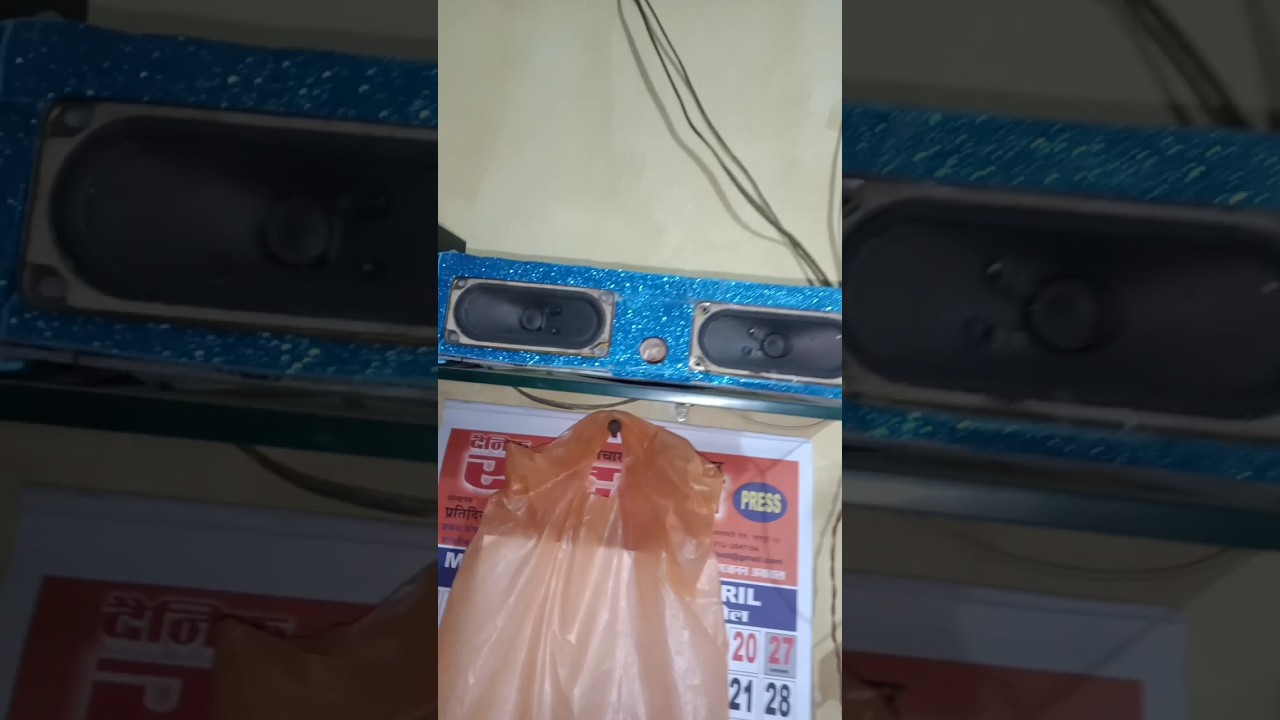 4440 amplifier board sound test 