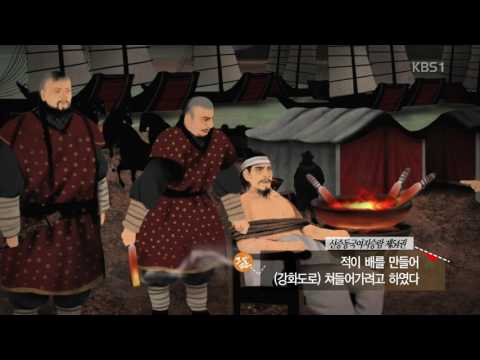 역사물 내래이션