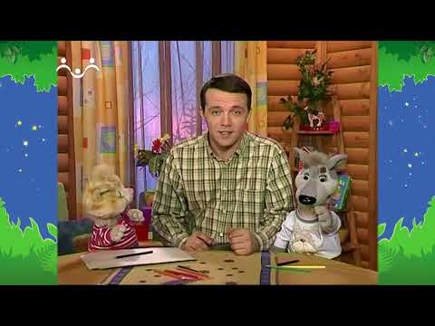 Вечер в Шишкином Лесу. Сказка. Кука и Бука. Огород