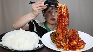Sunhwa-dong Silbi Kimchi, Silbi-pa Kimchi, spicy, kimchi, mukbang.