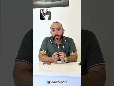 مشاكل المد بعد عملية الرباط الصليبي الامامي