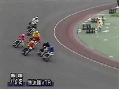 SG第4全日本選抜オートレース優勝戦 - YouTube