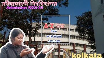 |RBU- Admission 2023-24|RBU fine arts|How to apply online|