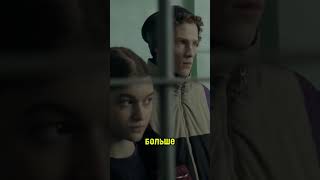 Тюрьма #сериал #кино #камбек #александрпетров #новинка #2025 #video #метод #история #kino